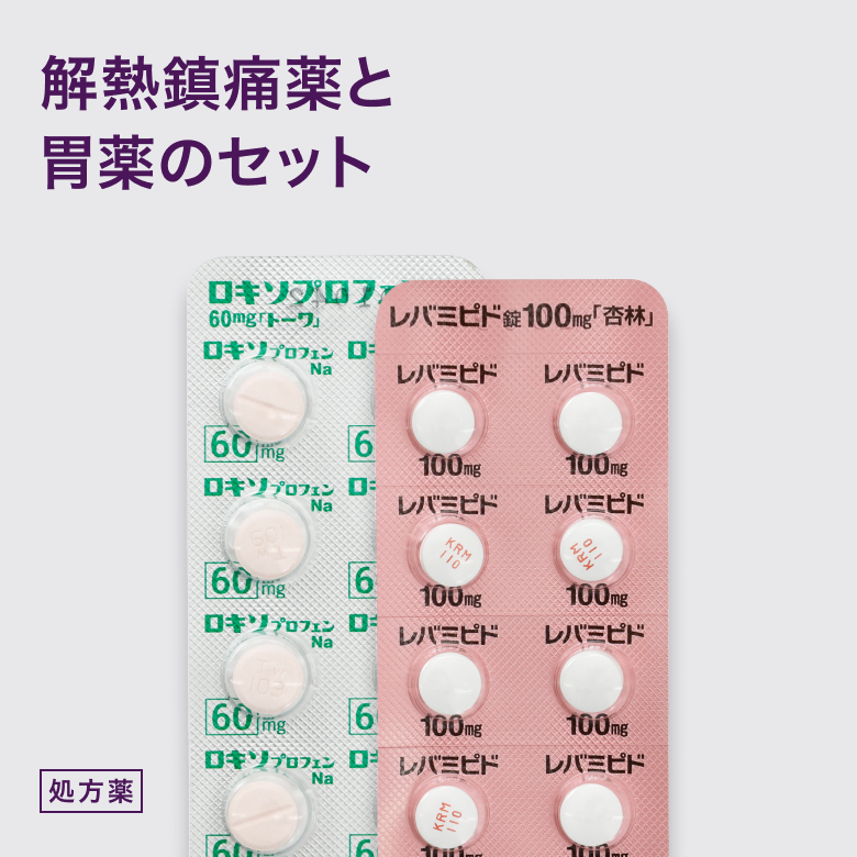 二日酔いの頭痛の治し方！自分でできる予防・対処法や薬の選び方｜楽天
