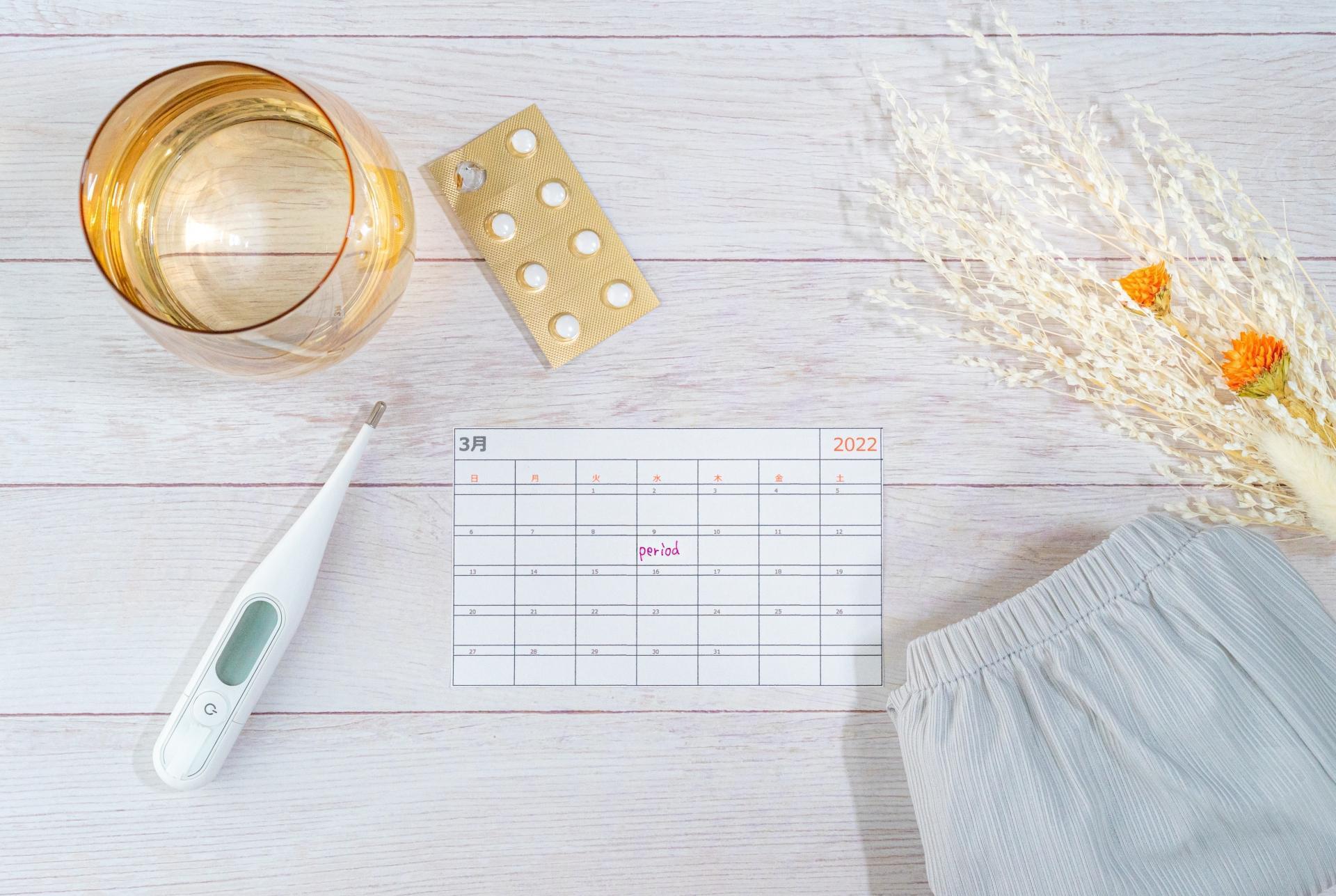 月経移動のピル徹底ガイド！種類や飲み方・副作用について解説