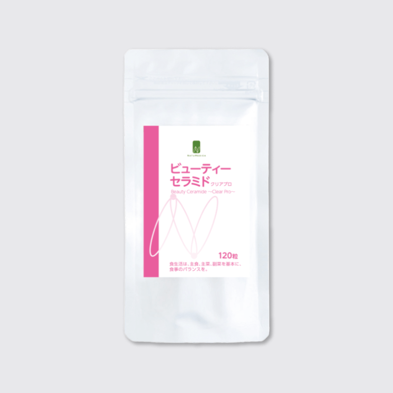 ビューティーセラミド-クリアプロ
