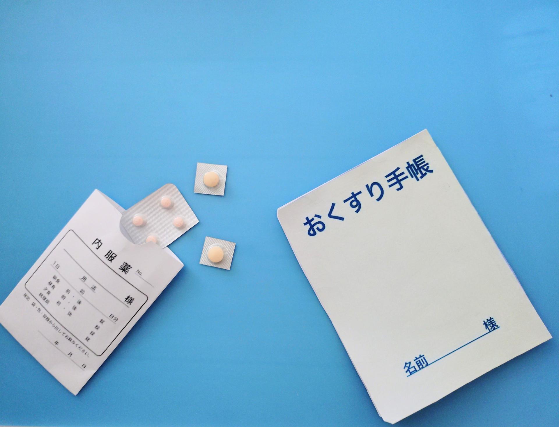 レビトラはどこで処方してもらえる？オンライン診療の流れや費用、処方できない人も紹介